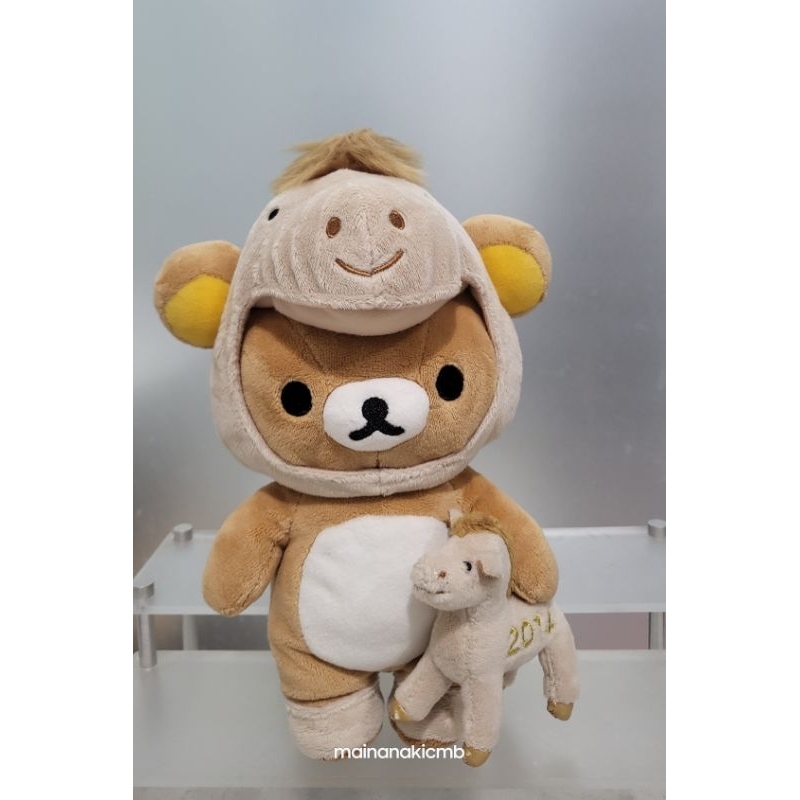 Rilakkuma Doll Horse Costume & Alice Doorknob Disney | Shopee Malaysia