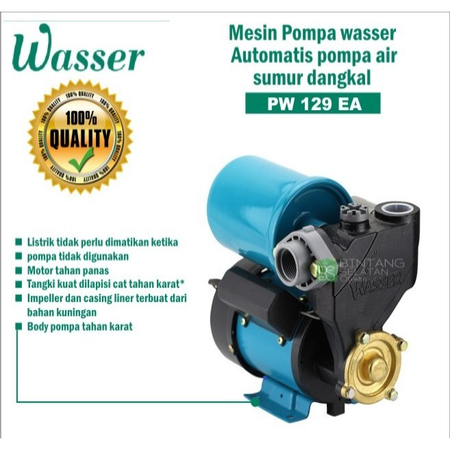 MESIN Wasser Water Pump Machine/Shallow Well Electric Water Pump Pw-129 ...