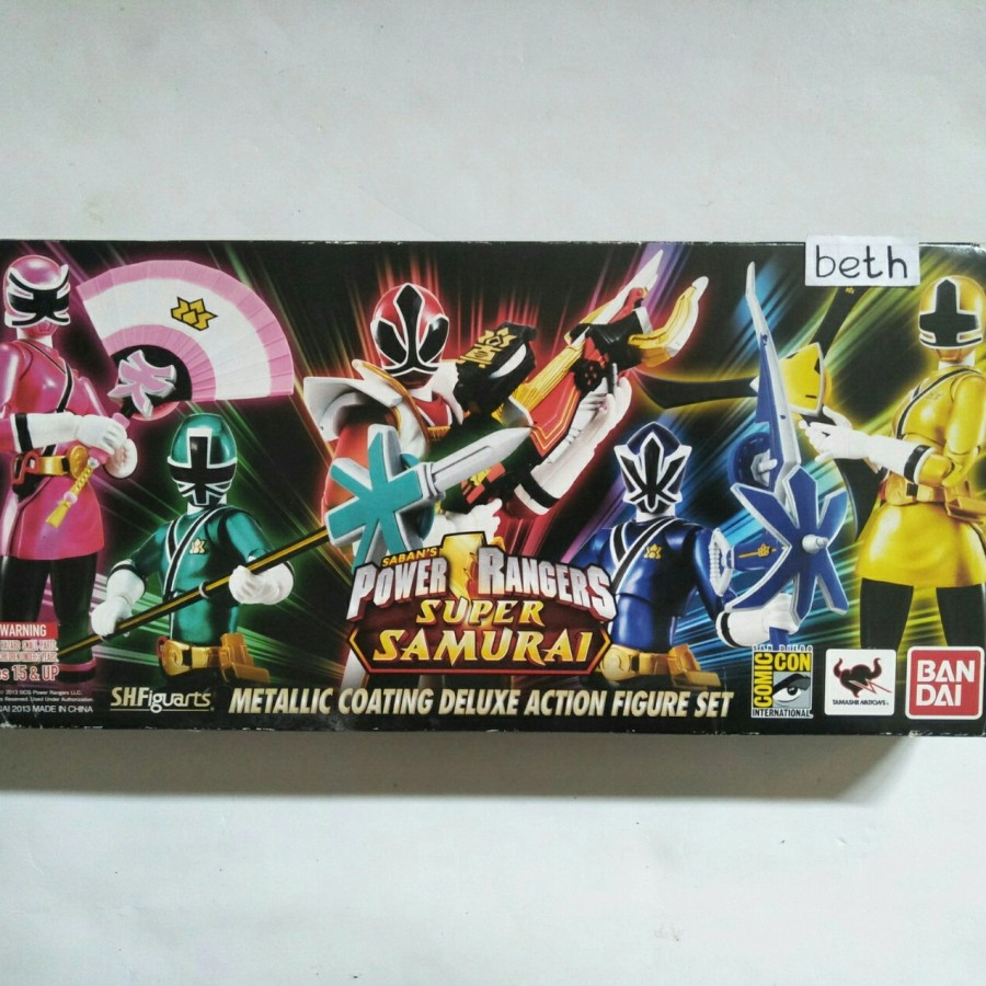 Shf Power Rangers Super Samurai Metallic Ranger Bandai Shinkenger ...