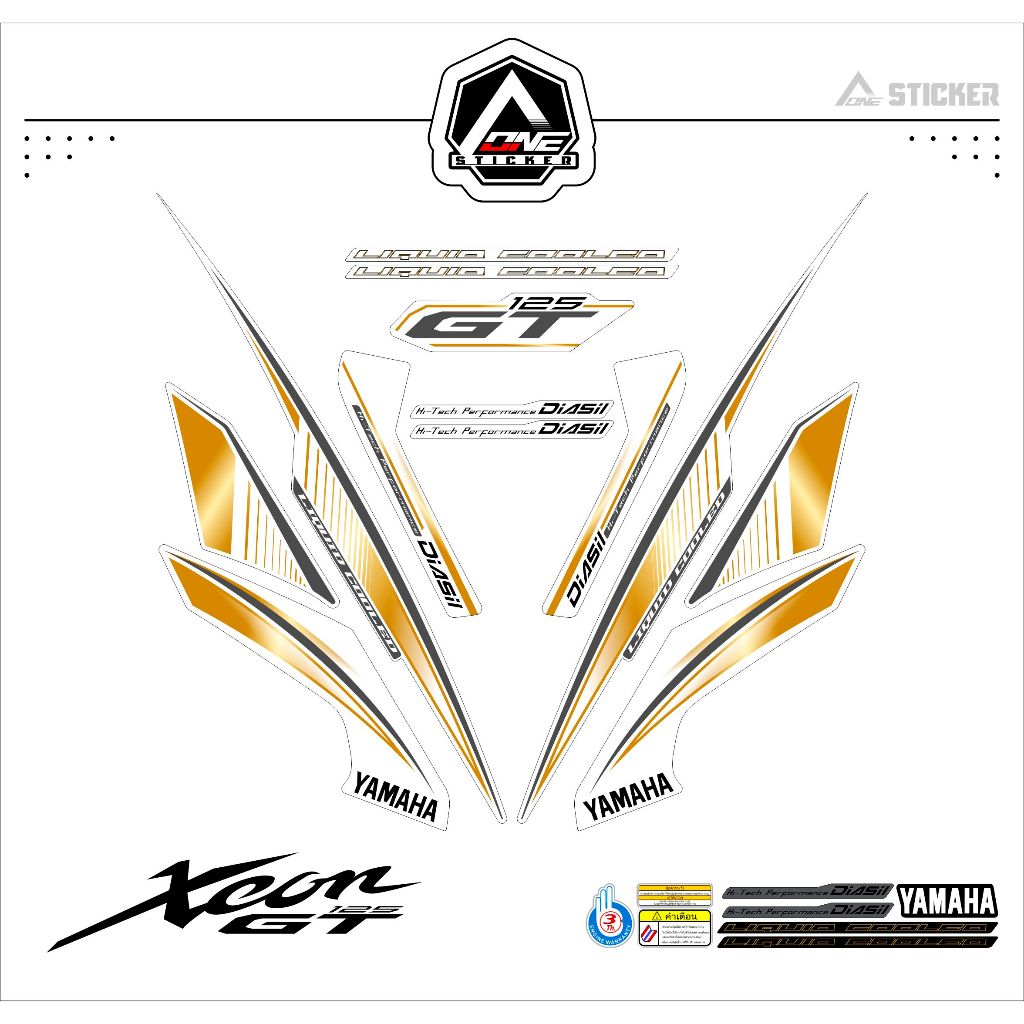 Striping STICKER XEON GT 125 MOTIF 13 / STICKER / STICKER / XEON GT 125 ...