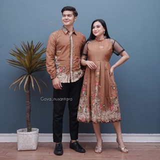 Moca Lotus cheongsam dress modern batik dress Contemporary batik dress Chinese New Year dress Latest batik dress Shopee Malaysia