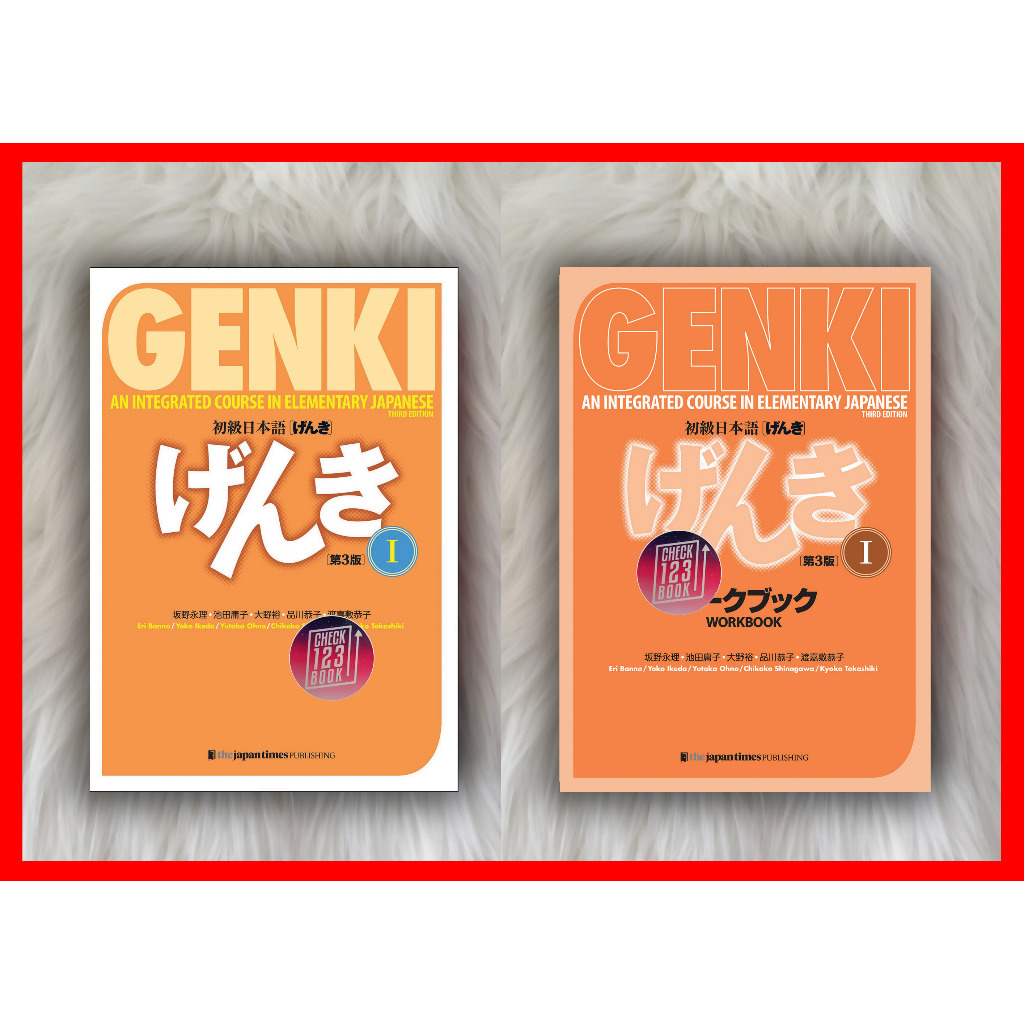 Genki 1 (Textbook & Workbook) An Integrater Course In Elementary ...