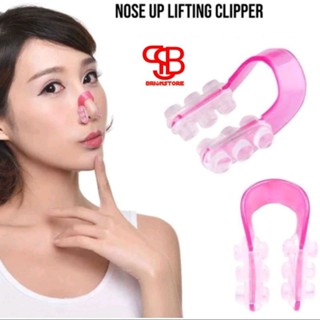 Nose up clipper sales