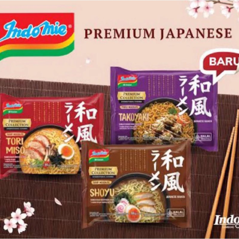 Indomie ramen Premium Collection Retail Japanese food ramen Noodle ...