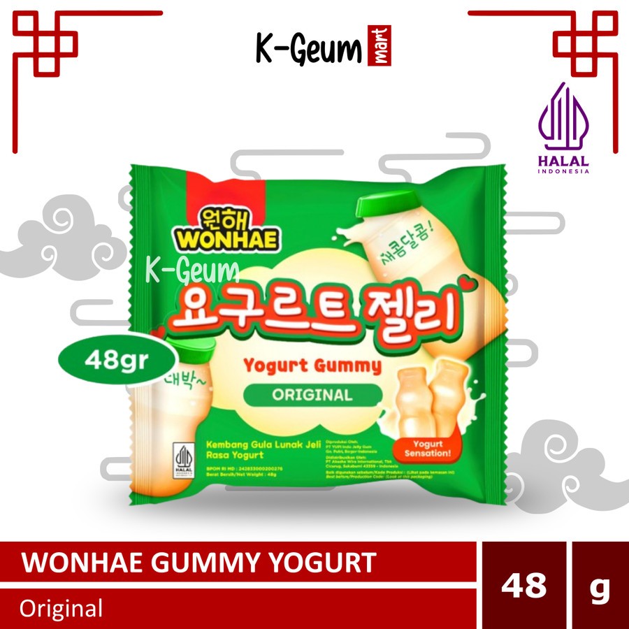 Mujigae Wonhae Gummy Yoghurt Halal 48gr Shopee Malaysia