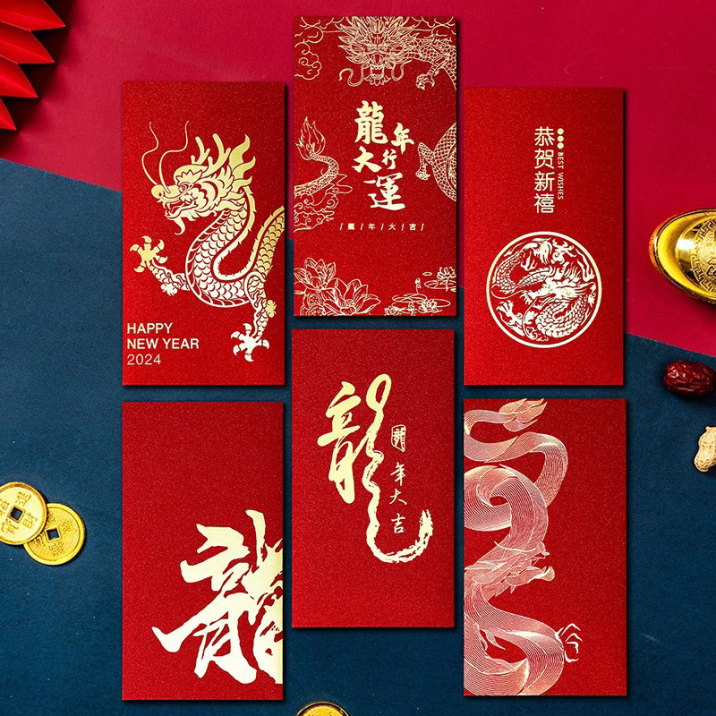 6pcs angpao PREMIUM chinese new year 2024 angpao hong bao angpau year ...