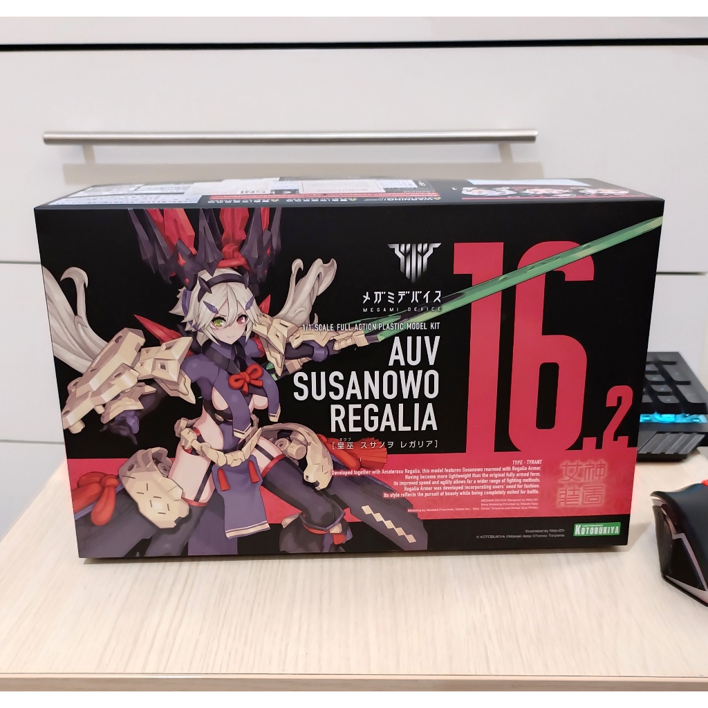 Model kit Megami Device Auv Susanowo Regalia Kotobukiya | Shopee Malaysia