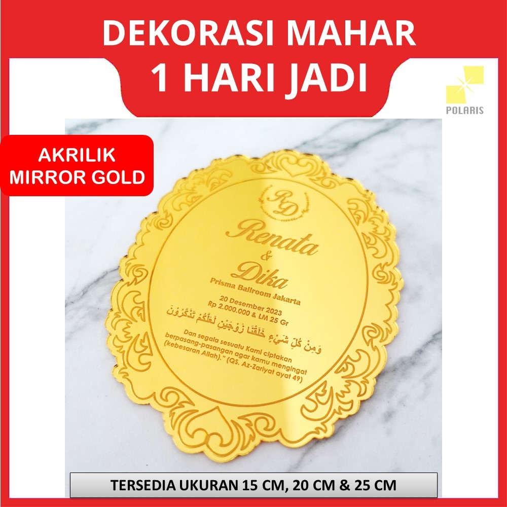 LUXURY GOLD ACRYLIC INNER DOWARD WITH CUSTOM ENGRAVED WRITING - ACRYLIC ...