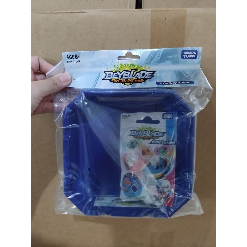 Beyblade store mini stadium