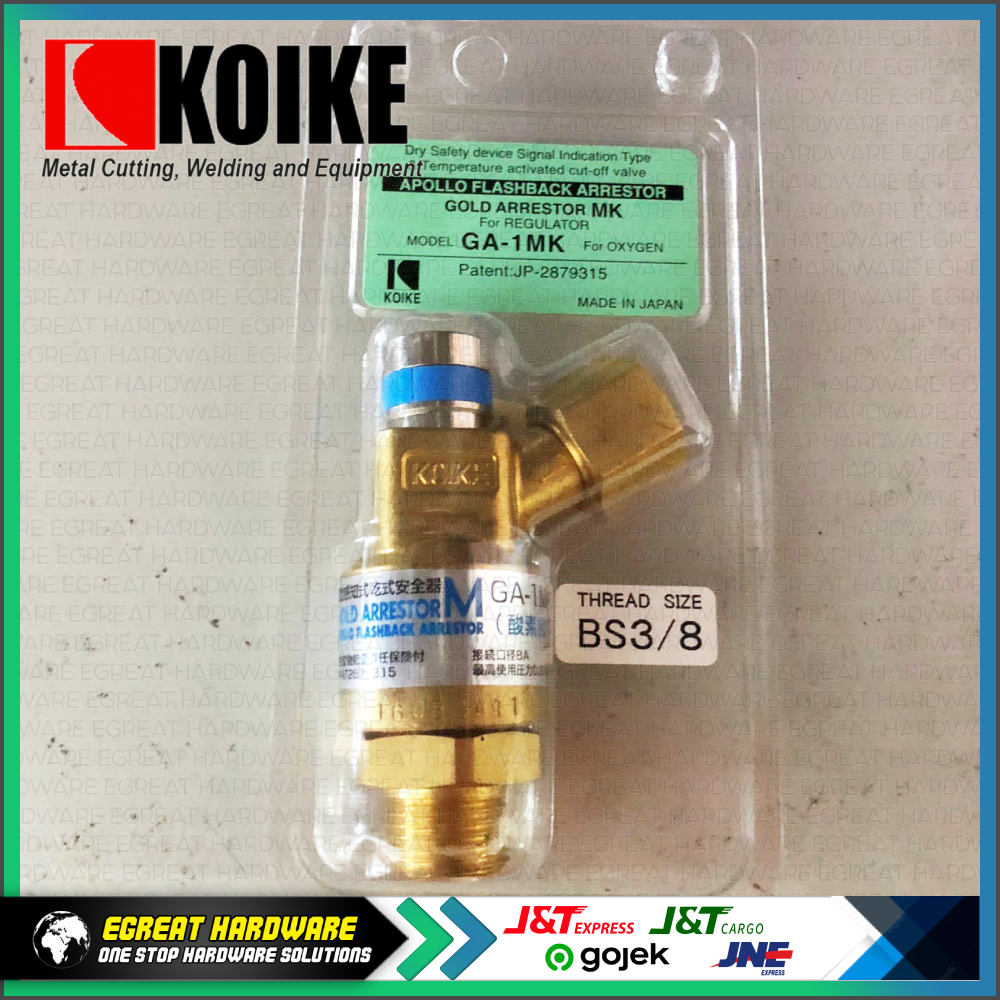 Apollo Gold KOIKE GA-1 MK 3/8 Flashback Arrestor | Shopee Malaysia