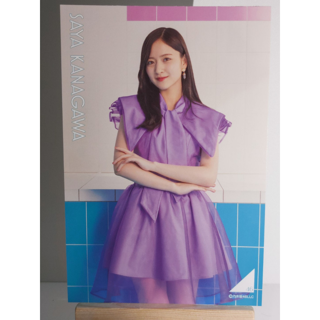 Postcard Nogizaka46 Ohitorisama Tengoku 4ki | Shopee Malaysia