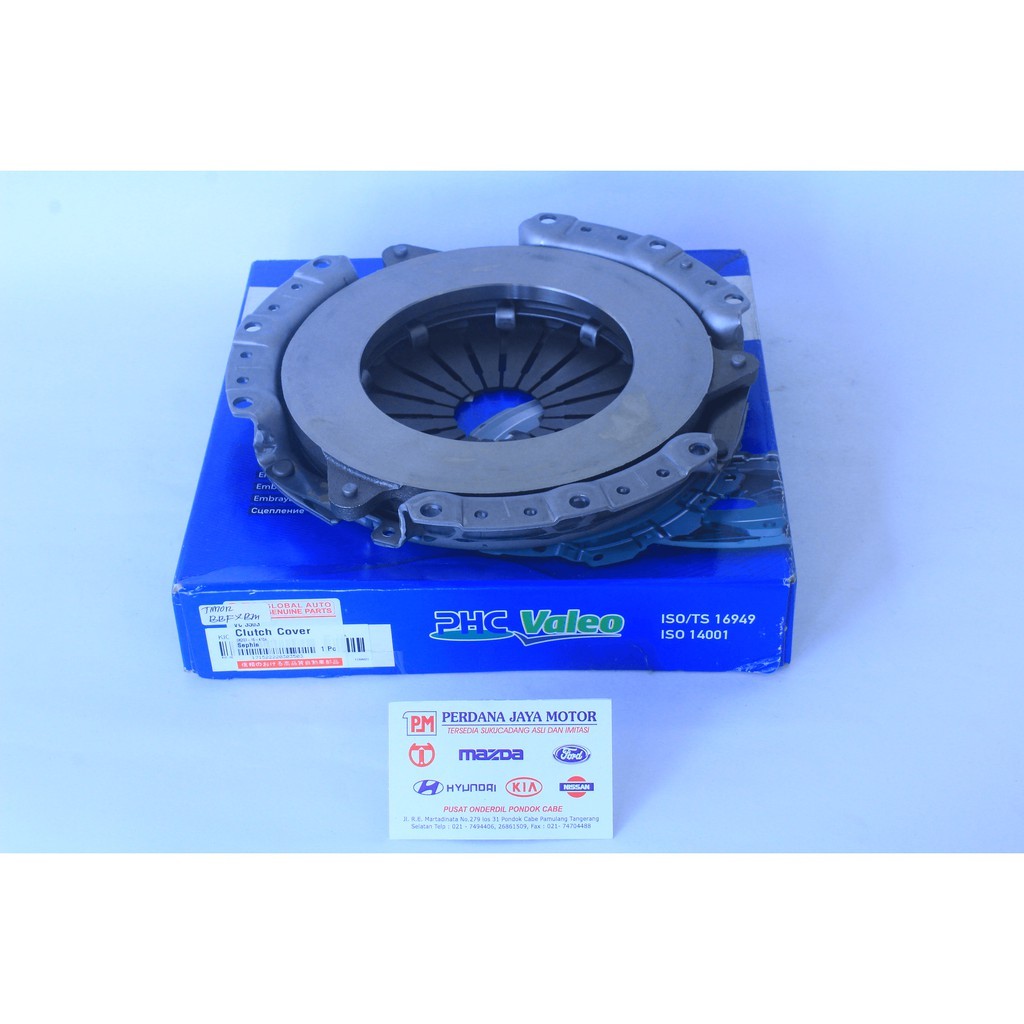 Clutch Cover Ford Lynx 1.6 1600 cc 1600cc | Shopee Malaysia