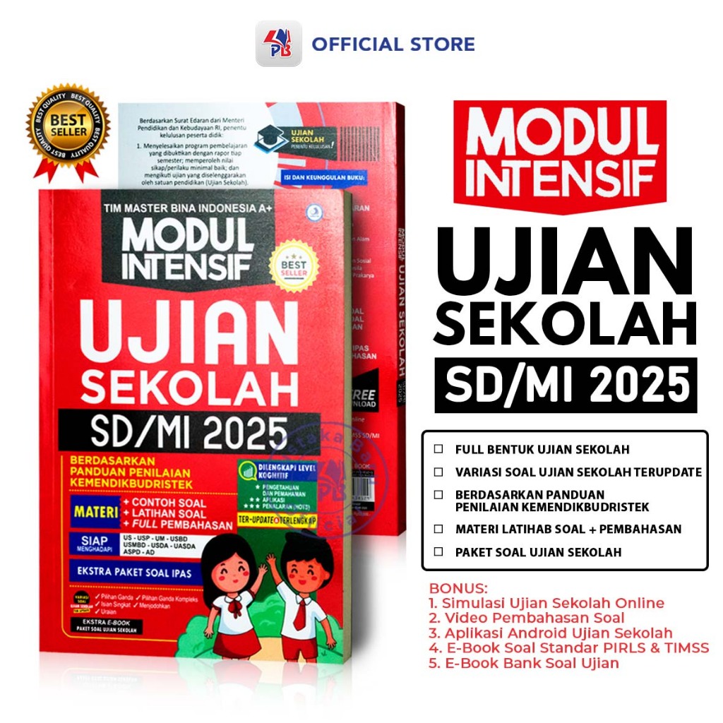 Mi Elementary School Examination Book/2025. Elementary School ...