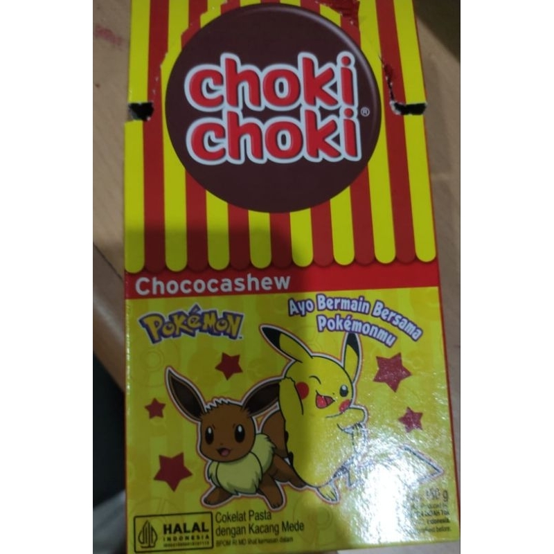 Choki Choki/Chococashew 1 Pack Of 20 pcs POKEMON Edition | Shopee Malaysia