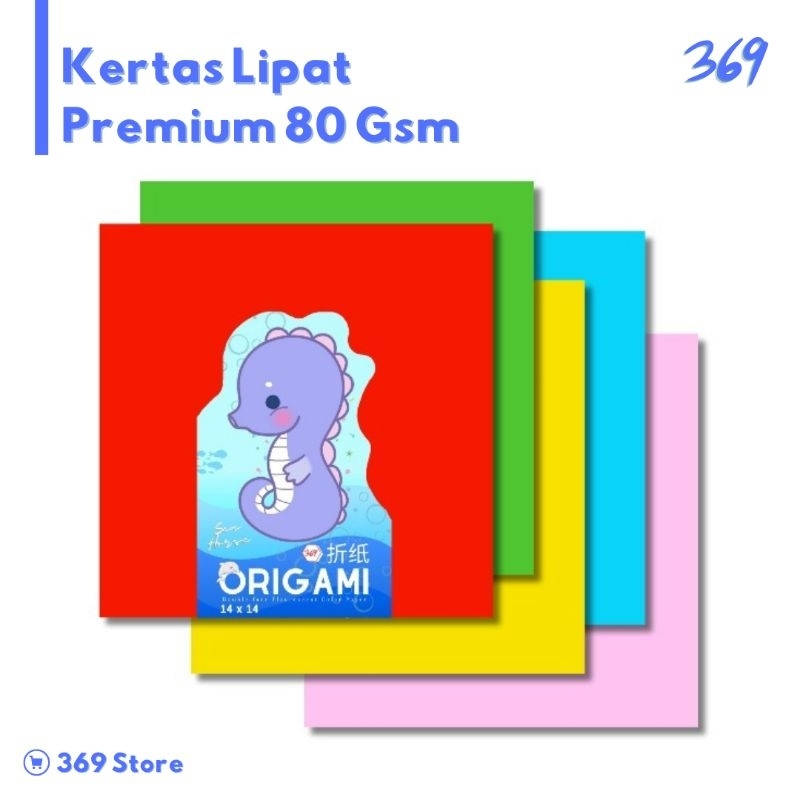 Origami/premium Folding Paper Neon Series size 14x14 20 Sheets