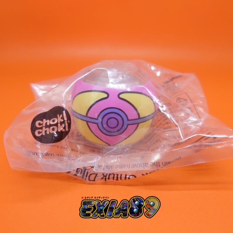 Pokemon Spinner Choki Choki Choki - Heal Ball | Shopee Malaysia