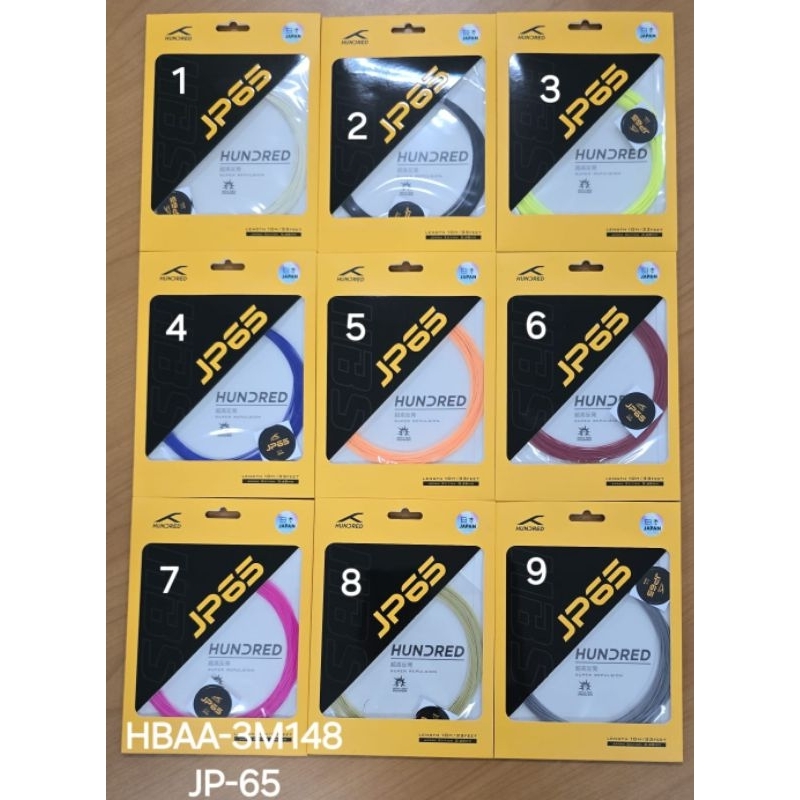 Hundred JP65 Badminton String Made in Japan HNDRD JP 65 Original ...