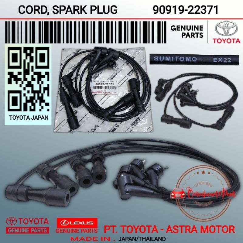 Провода высоковольтные TOYOTA HILUX KZN165/190 98-05 1-2RZ (кругл. резин.)
