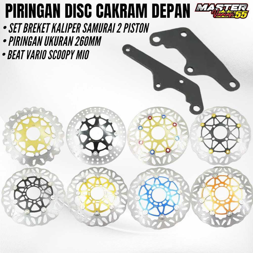 Front DISC DISC DISC 260MM Width PLUS SAMURAI Caliper Bracket 2 PISTON ...