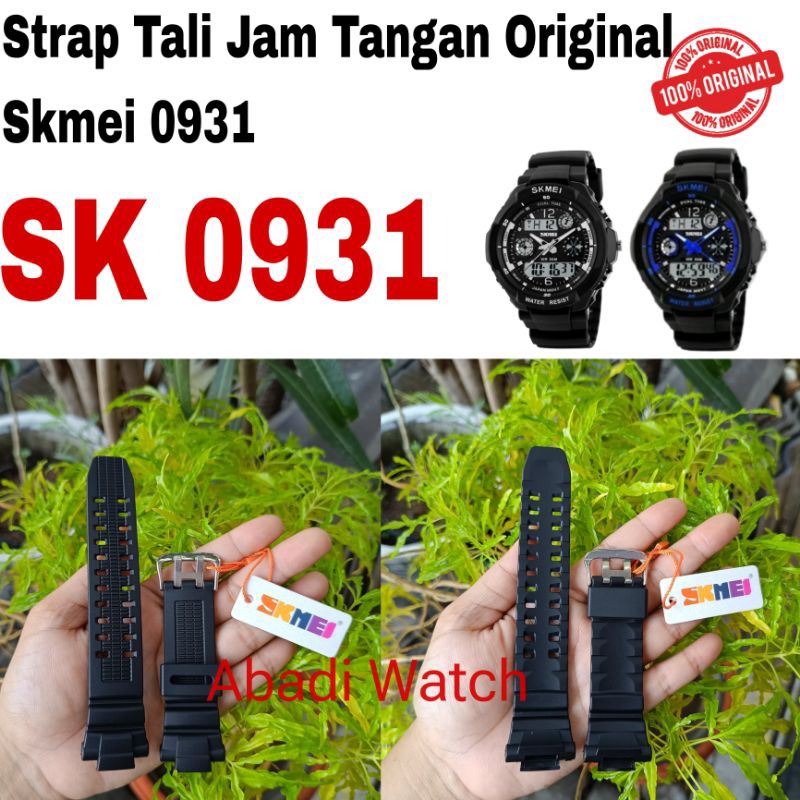 Original skmei 0931 skmei 0931 skmei 0931 skmei0931 sk 0931 Watch Strap ...