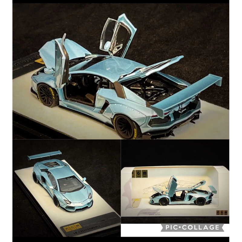 PGM Lamborgini Aventador LP700-4 Ice Blue HEC Limited Edition Regular ...