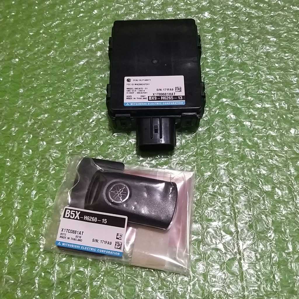 Scu remote keyless module yamaha aerox 155 lexi n max xmax BX9-H6265-13 ...