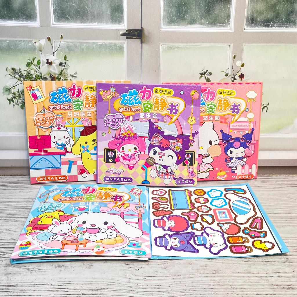 Diy Magnetic Book Quiet Book Sanrio Bk 1437 Kids Activity Book Quiet