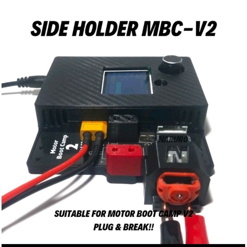 モーターブートキャンプ