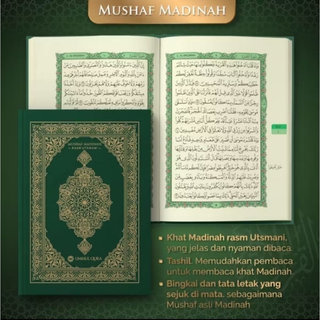 Al-Quran Madinah Rasm Utsmani Size A5 Medium ( Ummul Qura) | Shopee ...