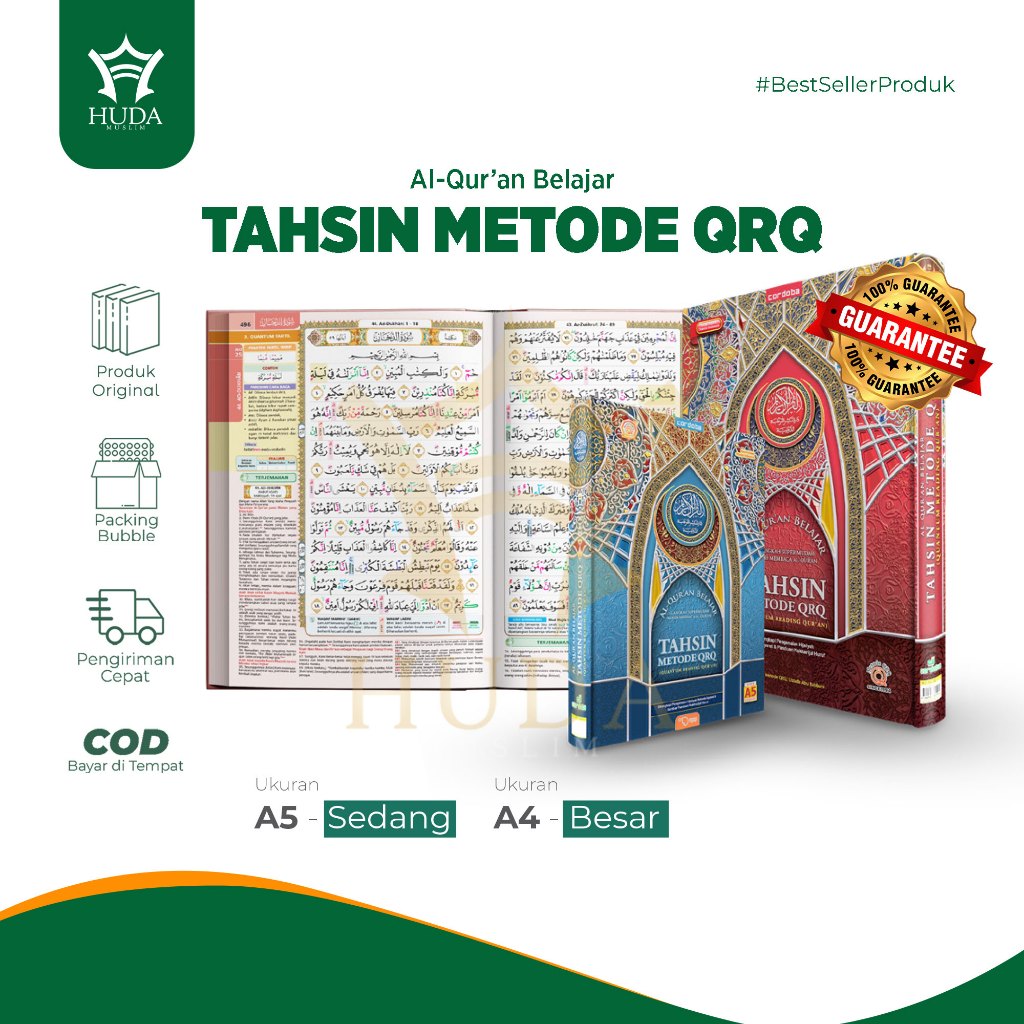 Al Quran Learn Tahsin Super Easy QRQ Method Quantum Reading Quran A5 ...