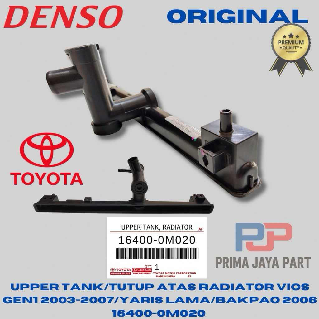 UPPER TANK/ UPPER RADIATOR TANK TOP RADIATOR TANK COVER UPPER RADIATOR ...