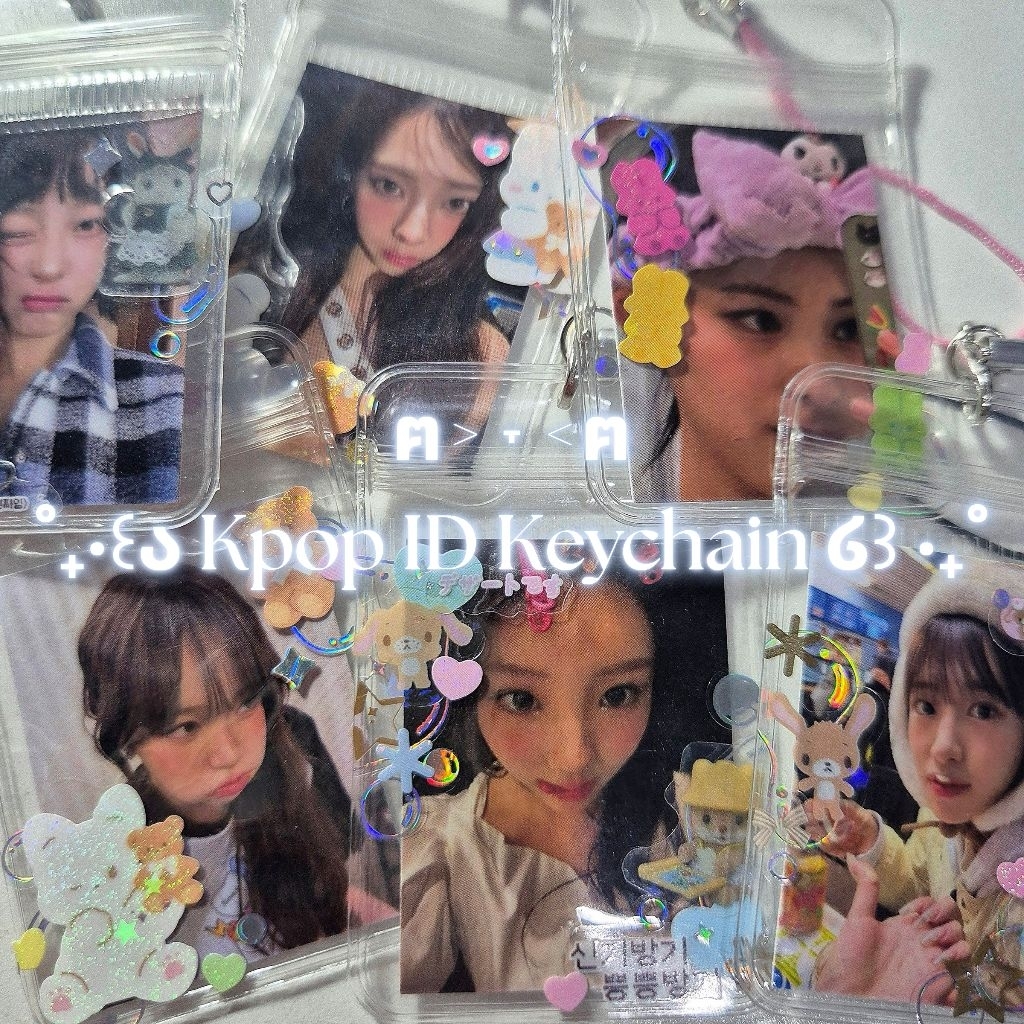 Kpop ID Photo Keychain Fanmade Merch Aespa Itzy Lesserafim Ive Illit ...