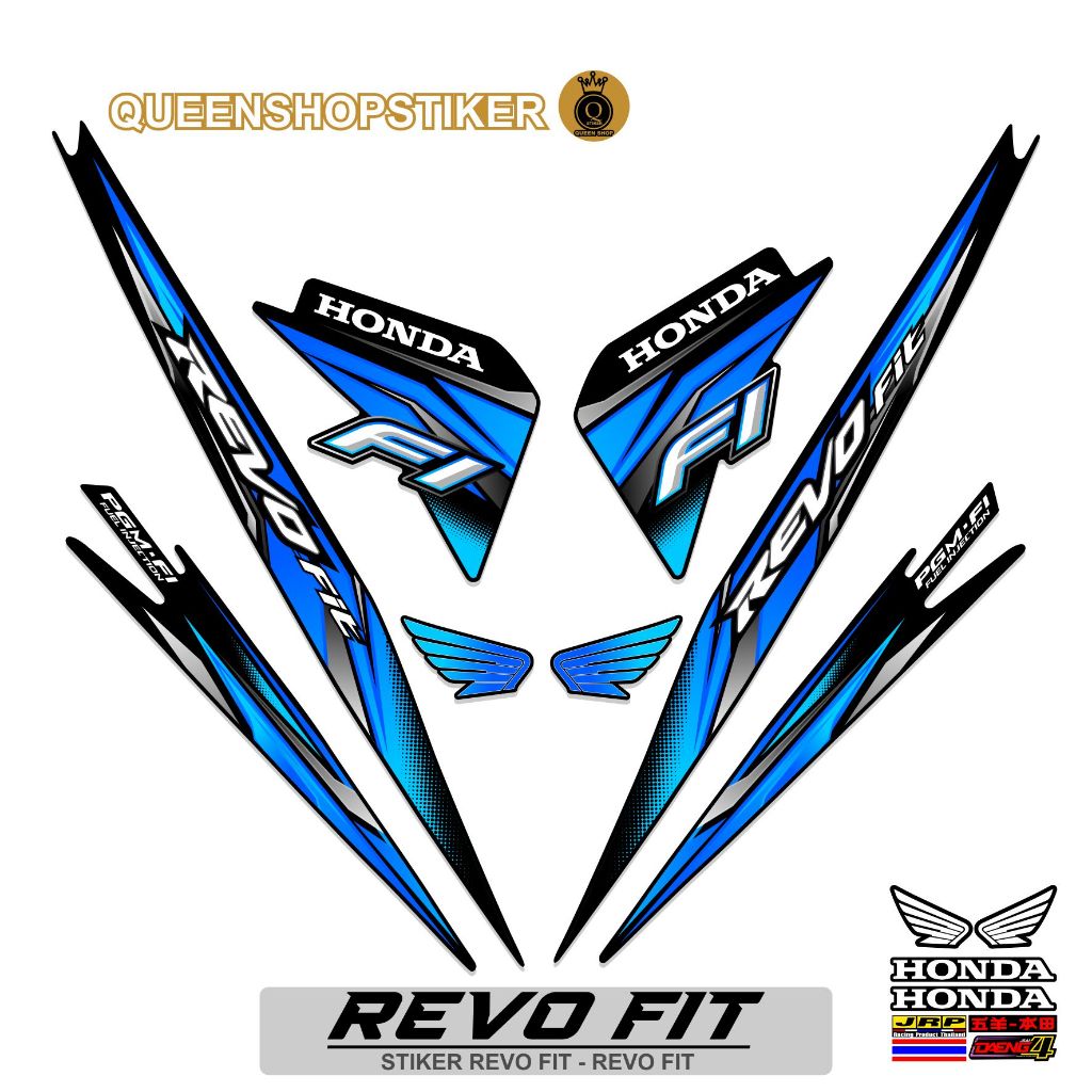 REVO FIT STRIPING MOTIF 01 / FI / REVO FIT STICKER / REVO FIT VARIATION ...