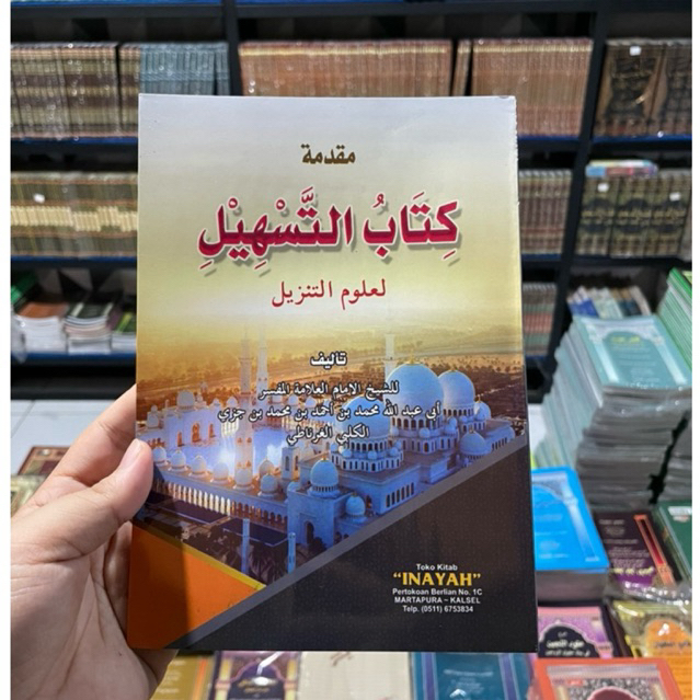 Kitabu Tashil / Kitabu Tashil Inayah | Shopee Malaysia