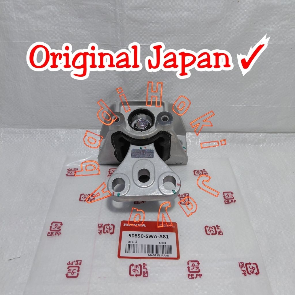 MESIN Engine Mounting Left Engine Mount LH Transmission Transmission ...