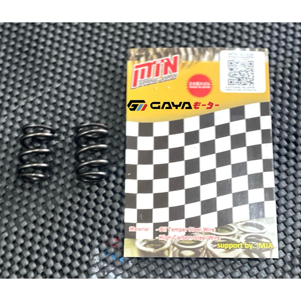 MTN Spring Japan VL020 Competition Cone conical valve Spring Honeycomb ...