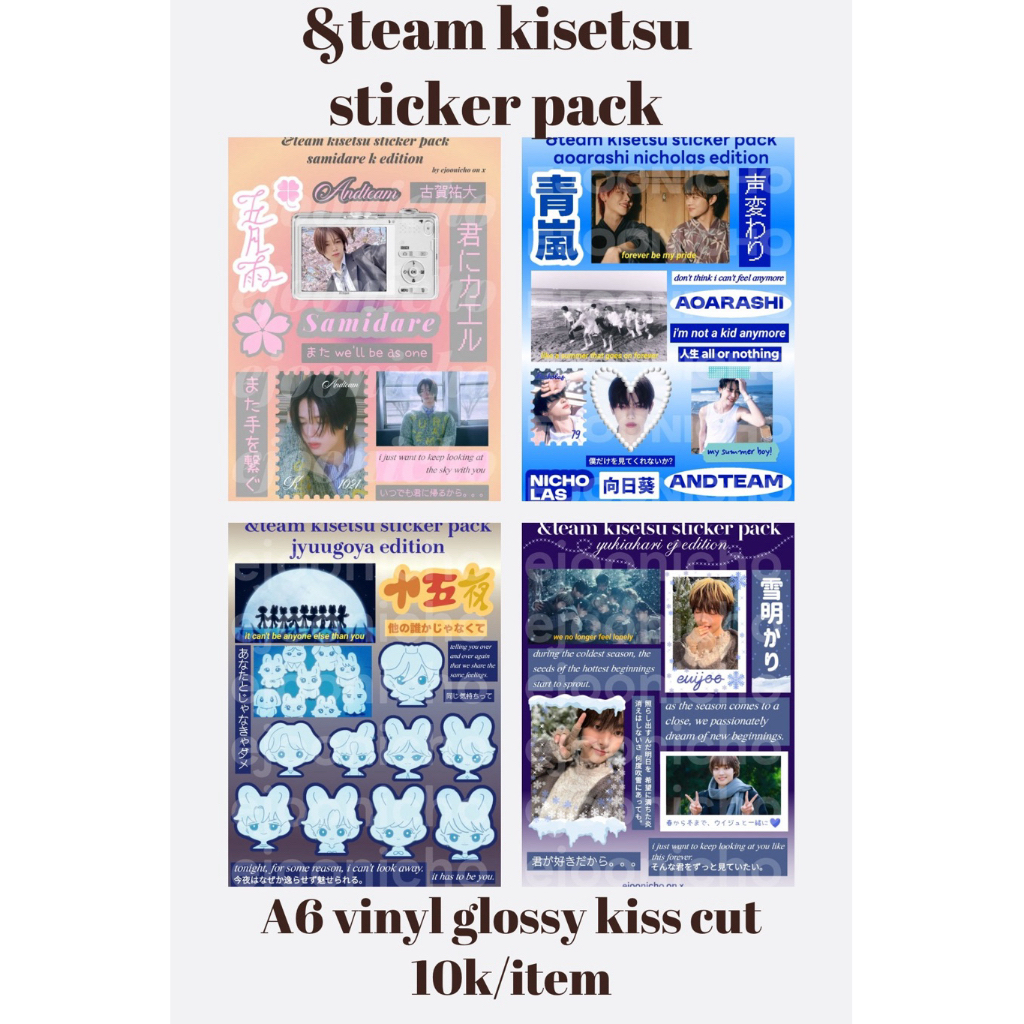 [READY] &TEAM ANDTEAM sticker sheet sticker pack kisetsu jyuugoya ...