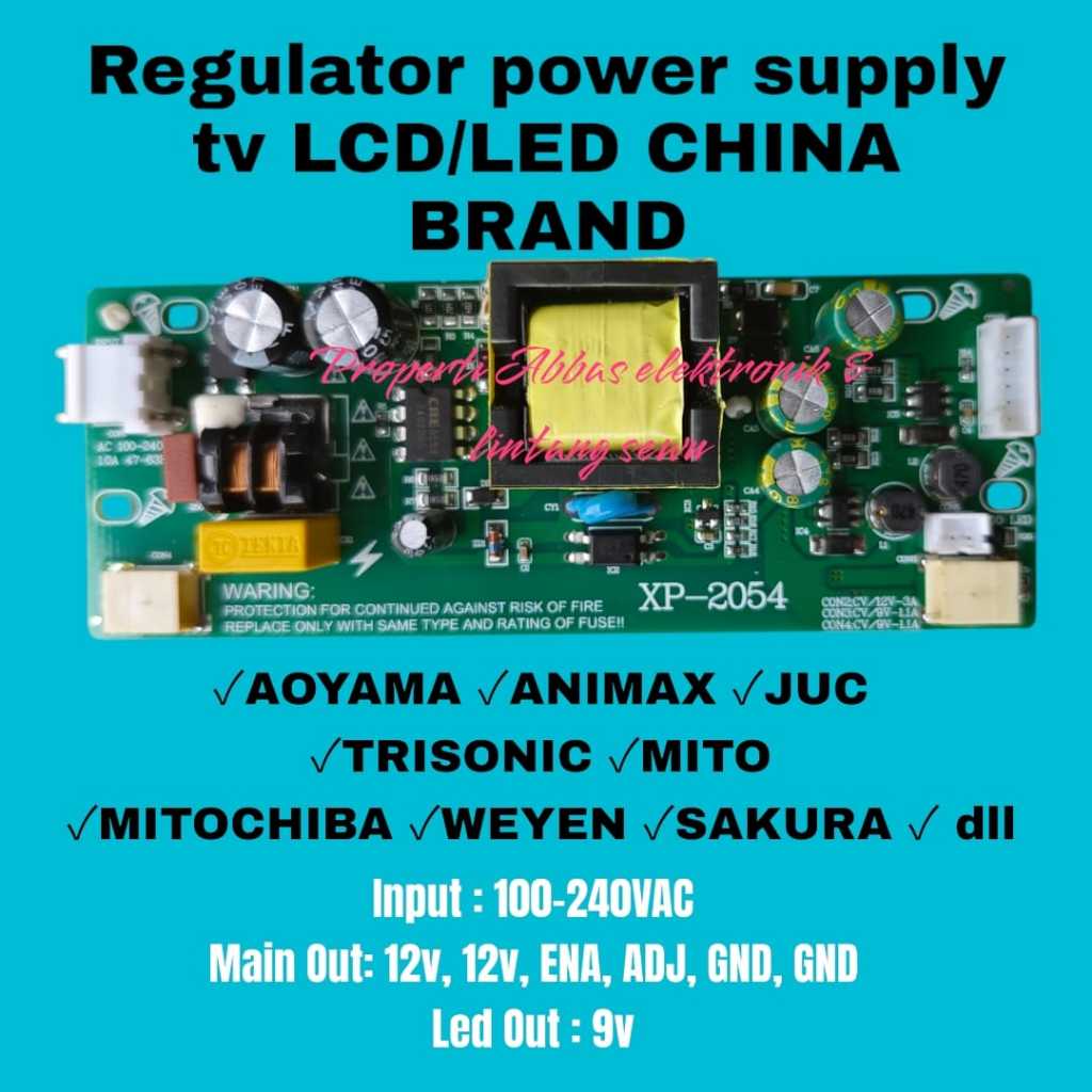 POWER SUPPLY REGULATOR LED LCD TV CHINA AOYAMA ANIMAX JUC etc | Shopee ...
