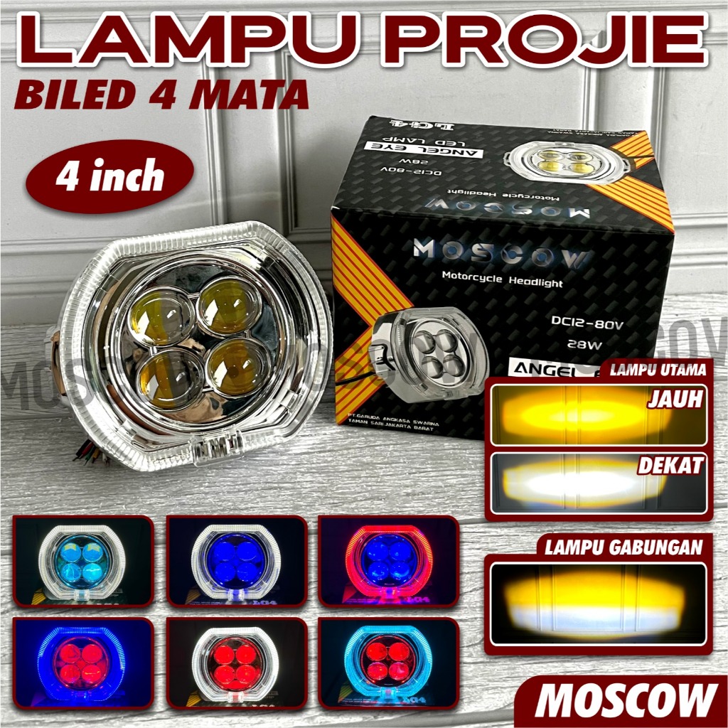CAHAYA MATA Biled Projector spotlight gen 2 gen 3 Biled Projector Biled ...