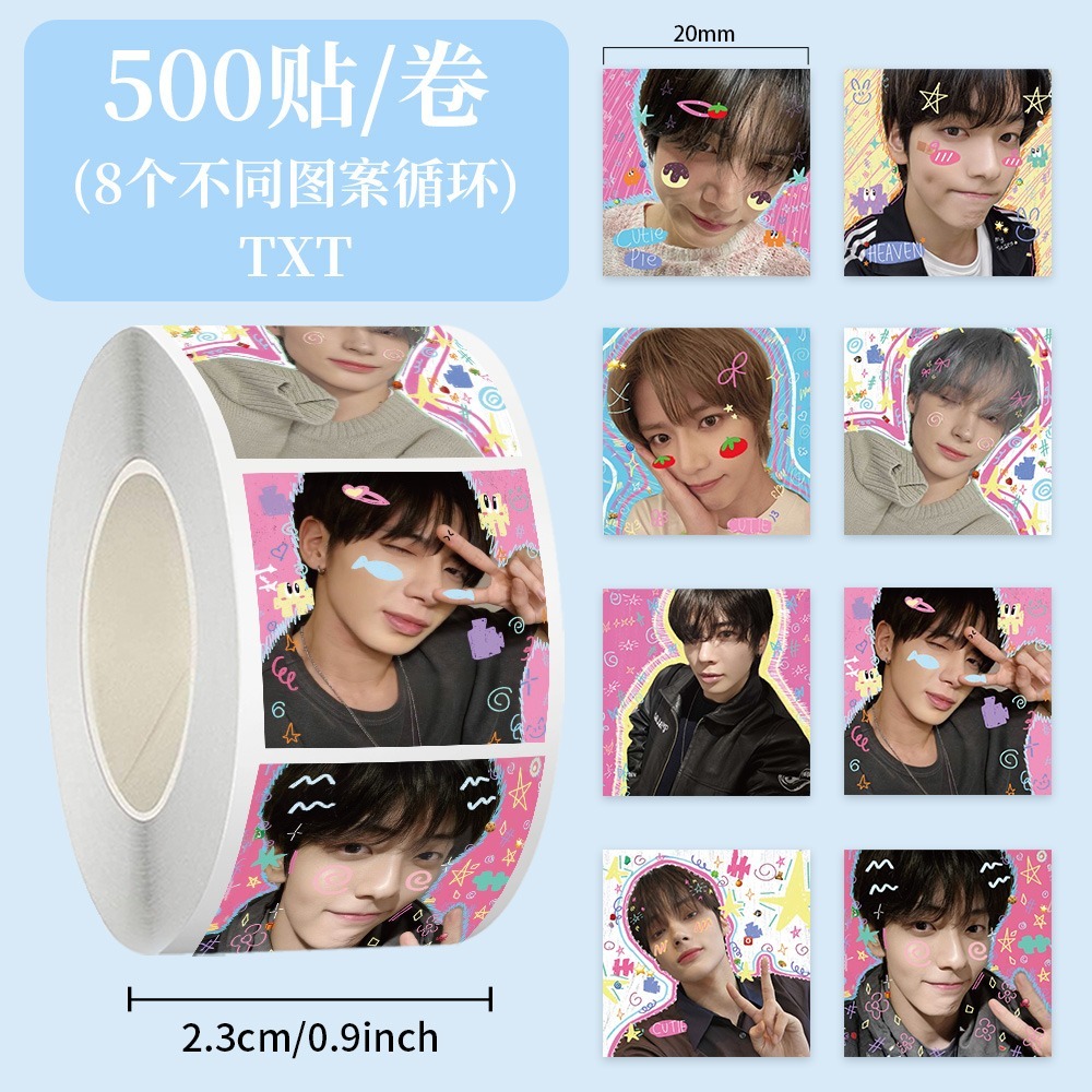TXT 500 PCS STICKER ROLL KPOP mail STICKER deco freebies kpop korea ...
