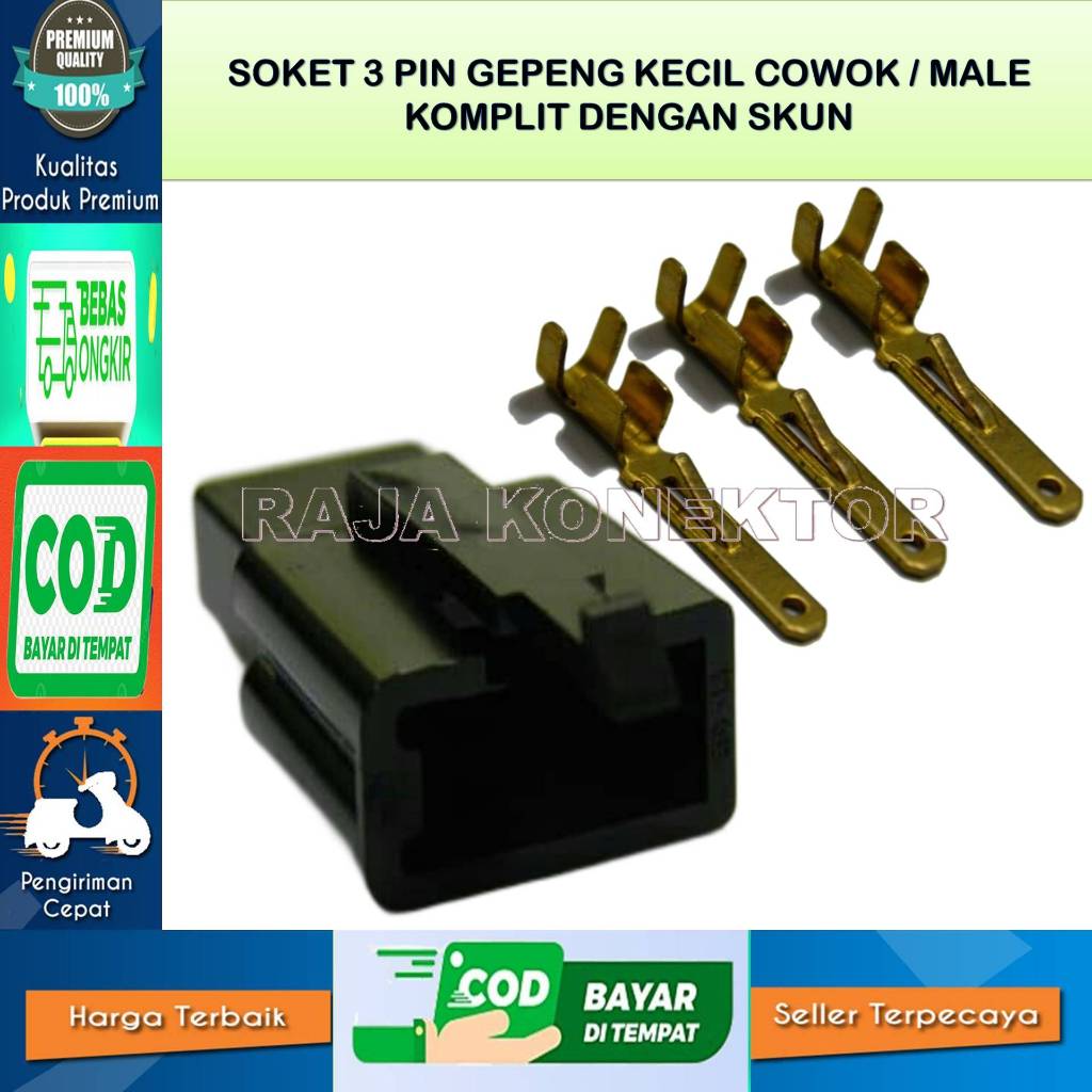 3 PIN SMALL BLACK MOTORCYCLE CABLE SOCKET FOR MEN - SOCKET - CABLE ...