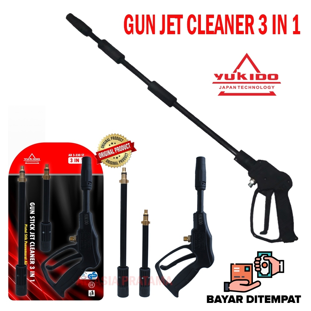 Gun Jet Cleaner 3 in 1 Brass Stick For Steam High Pressure Spray ...