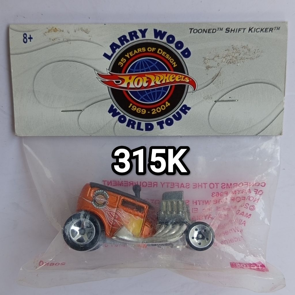 Hot Wheels Larry's Garage - Shift Kicker 2008, Gris, édition Limitée 16/20