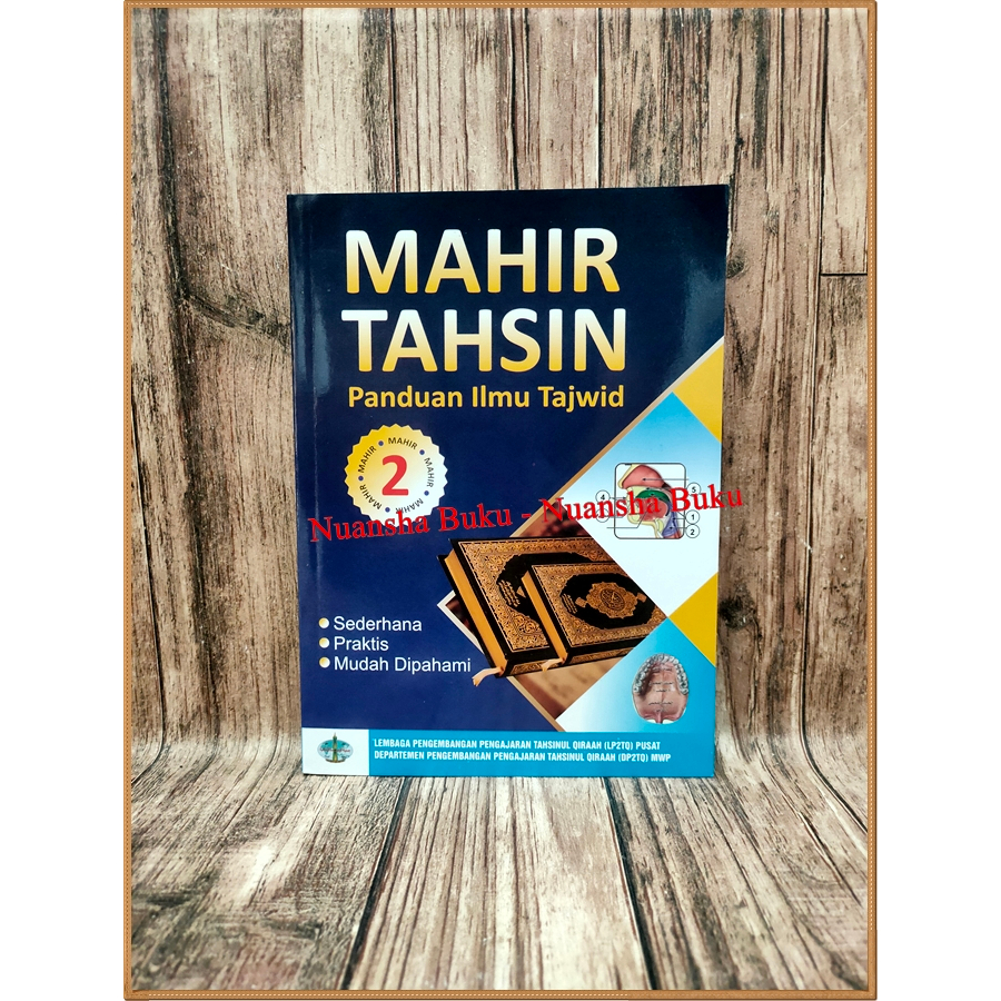 Tahsin 2 Mastering Book: A Simple, Practical & Easy to Understand ...