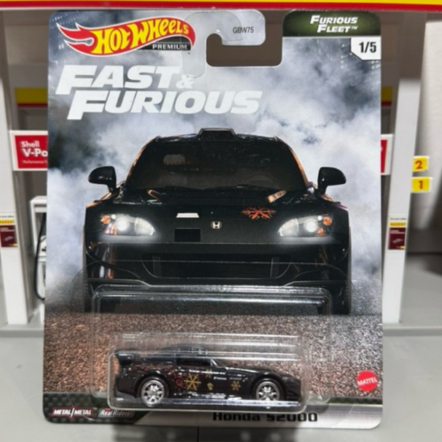 Jual Hot Wheels Premium Furious Fleet Honda S2000 di Seller Trifle Toys