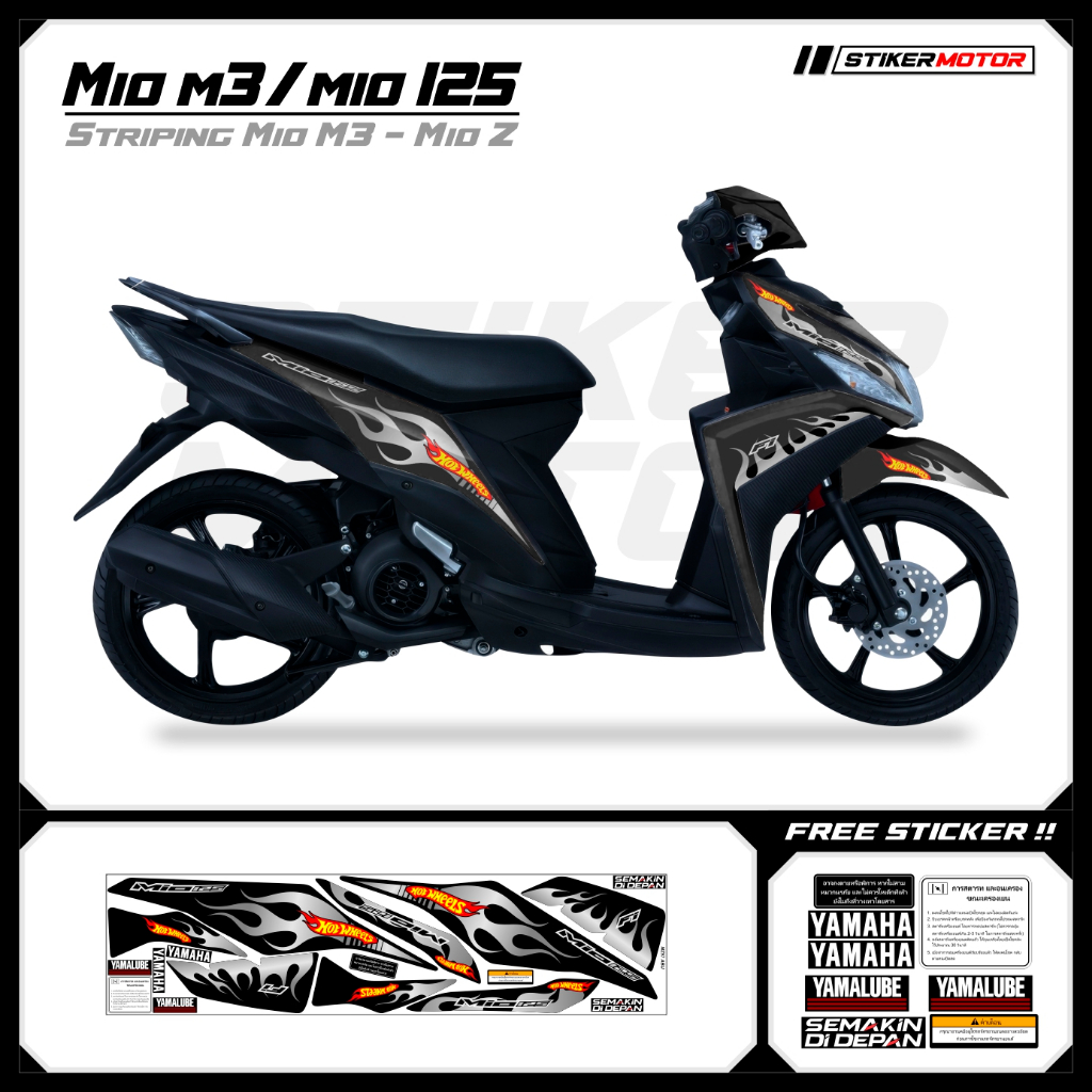 MZ97 Striping Sticker Mio 125 Mio M3 Variation Fire Mothai Yamaha Ego ...