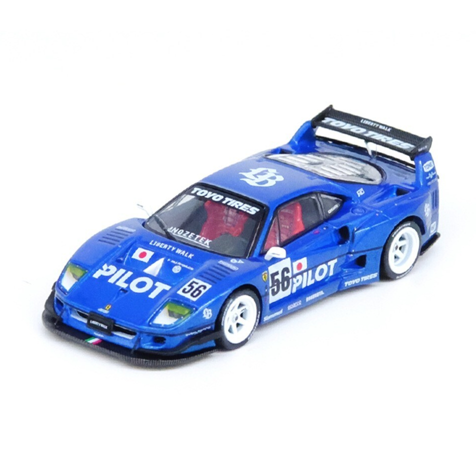 Inno 64 LBWK Ferrari F40 