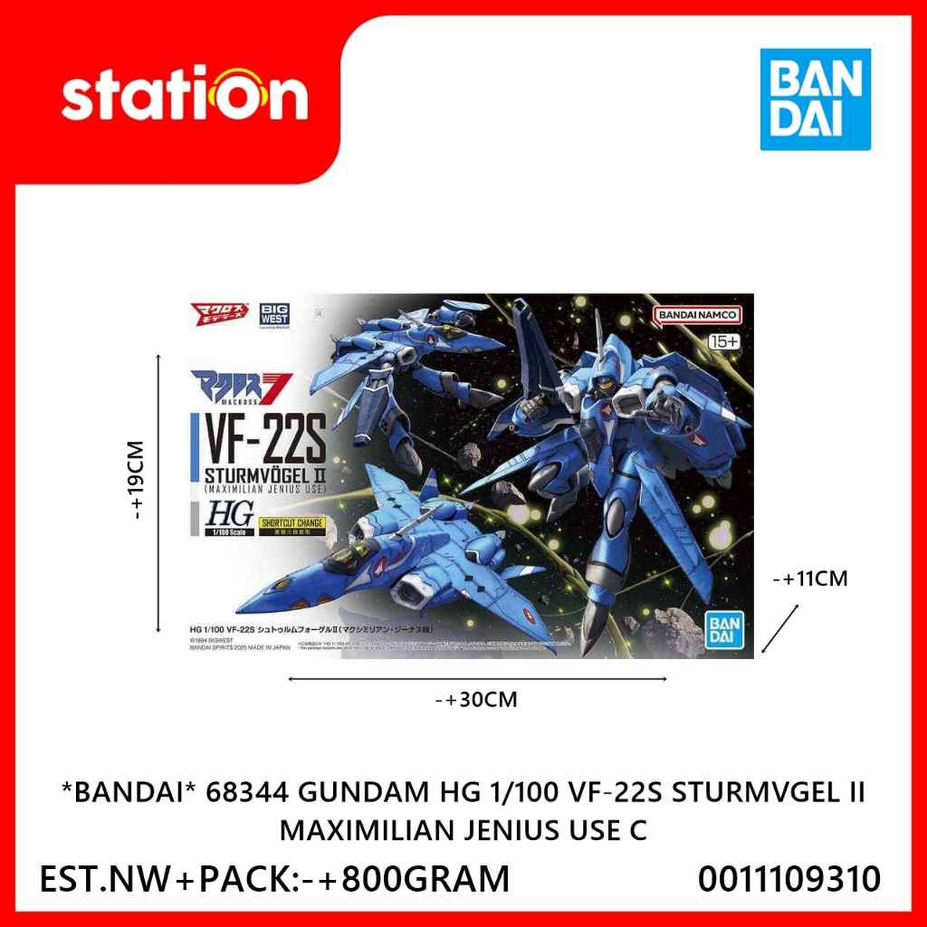 BANDAI 68344 GUNDAM HG 1 100 VF-22S STURMVGEL II MAXIMILIAN - GUNPLA ...