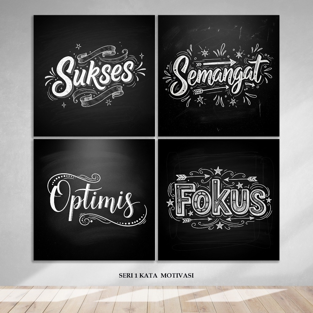 MDF Wall Decoration Poster Series Quotes 1 Motivational Words Lettering ...