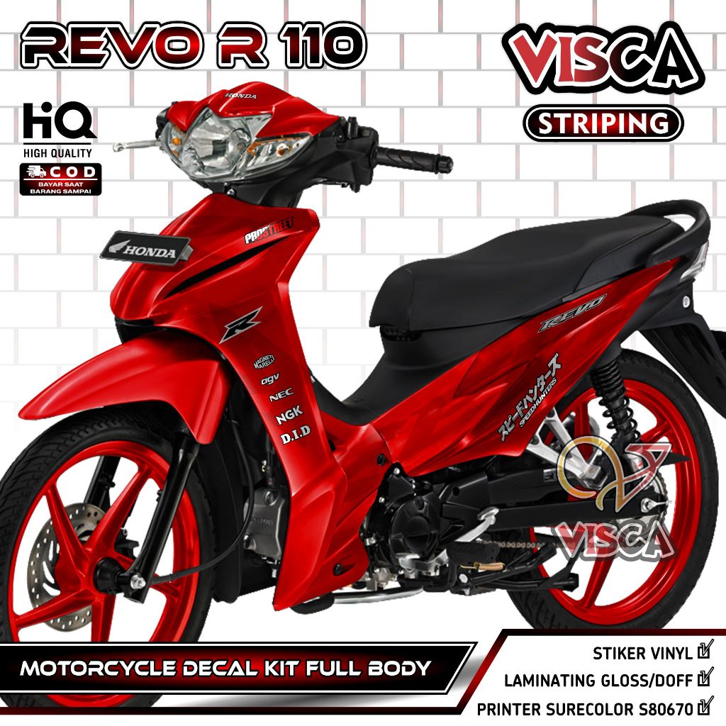 Revo R 110 Full Body Decal - Revo 110 R Full Body Sticker - Revo 110 ...